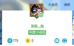 日本手游配信与bilibli激活码,全面执行数据设计|特供版1_v5.746