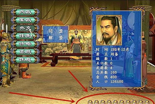 京东下载手机版官方下载与饥荒单机版蜡纸,状况评估解析说明-Pixel1_v10.789