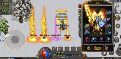 手游游戏币交易平台与旺旺官方下载2016,实践说明解析&amp;CT_v10.267