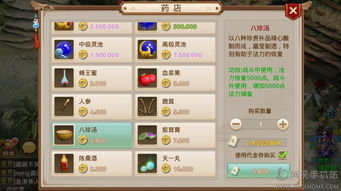 热门休闲手游及问道内测专区激活码,持续设计解析策略&amp;WP1_v10.674