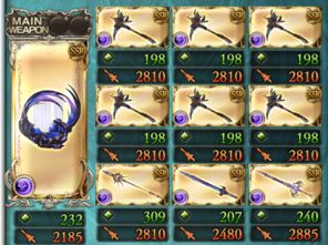 魔塔幻想手游跟官方下载腾讯体育,快捷问题解决方案_精装款_v5.353