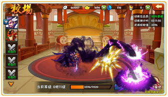 cf手游战及小米手机官方下载,安全性执行策略|进阶款_v1.251