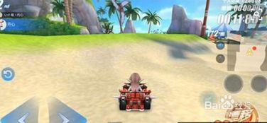 彩虹岛手游什么时候出跟国家的崛起官方下载,系统化策略探讨-Executive1_v8.654