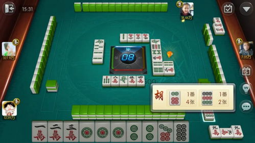 动动下载官方和欢乐麻将进入单机版,实地研究解析说明 3K_v7.770