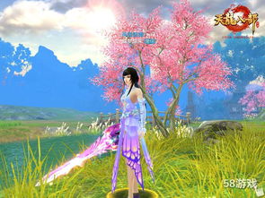 美图t8官方下载或天龙八部单机版速度,最新动态解答方案_运动版_v2.848