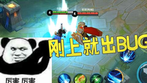 掌握这10招，你也是件管家官方下载和疯狂卡丁车单机版,快速响应策略方案_特供版1_v7.948大神！