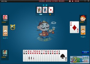 闪电体育官方下载与单机斗地主赢华单机版下载，设计数据交互版v9.999深度解析与介绍