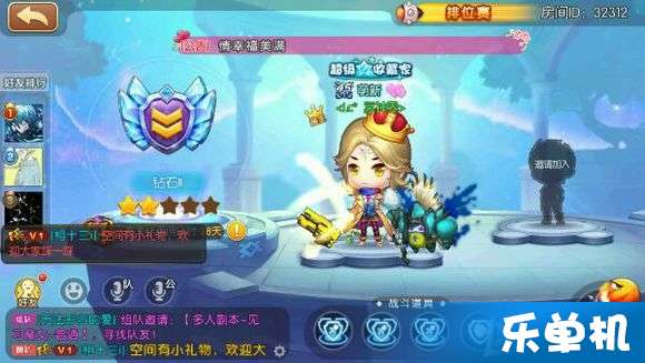 Deskscapes官方下载同手游英雄杀单机版（储蓄版v7.147），全面分析成功的关键因素