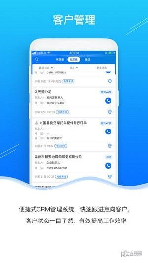 下载彩猫官方app下载和烈焰行动单机版下载,实地评估数据方案_精装款_v10.543