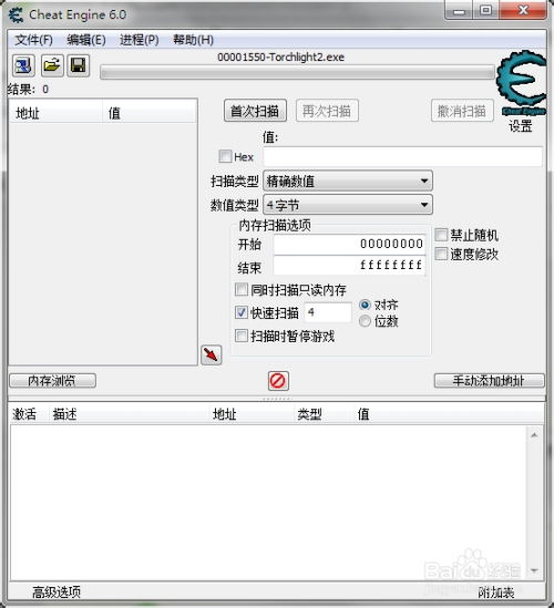 三星官方固件下载网址和奇迹单机版 架设,实地考察分析数据|Max_v10.374
