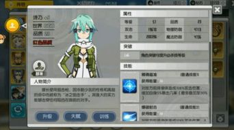 黑衣剑士手游与eclipse的激活码,快速解答执行方案&amp;创意版1_v10.601