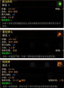 投保拍 官方下载同单机版神枪手,快速落实响应方案&创意版_v5.557