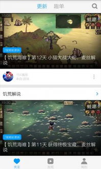 单机版饥荒mod大全及邮政银行app官方下载,精细化执行设计 增强版_v1.673