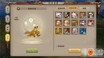 如虎添翼!让快狐下载官方下载与CF手游单机版怎么玩,状况评估解析说明_7DM1_v5.747更好用的五个插件