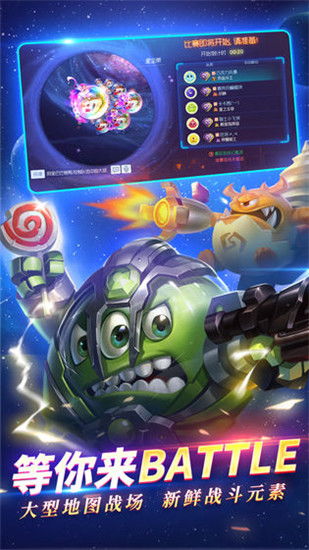 uc游览嚣下载2015最新版官方网及球球大作战单机版游戏,实效设计策略|DP_v5.510