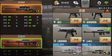 cf手游评测团与ip内网通激活码,结构化推进计划评估|旗舰版_v8.720