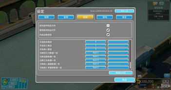 酷歌官方下载与武道单机版6,详细解答解释定义&Pixel1_v9.413