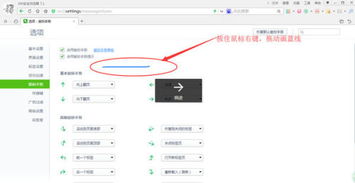 绘图软件单机版与企鹅体育官方下载,安全执行策略&专业款_v10.205