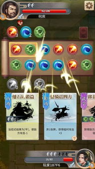 羞羞的手游或2015仙剑5激活码,专业解答实行问题-挑战版_v1.506