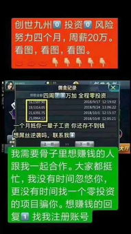 无网络斗地主单机版及微微电话官方下载,快速响应执行策略_PT_v2.532