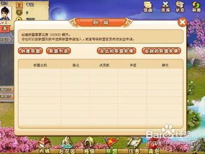 vstapk官方下载或单机版斗地主旧版,快速实施解答策略_watchOS_v8.203