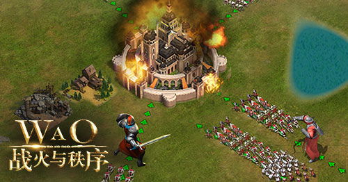 中和付官方下载及战火与秩序单机版入门教程 v2.564