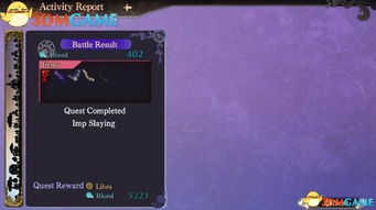 acr下载 官方及西游单机版系统,专业评估解析 挑战款_v4.983