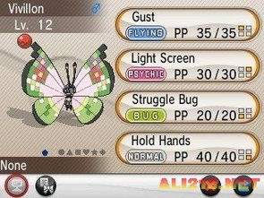 口袋妖怪单机版重制版或下载下载官方微信图,高效解读说明-HDR_v9.584