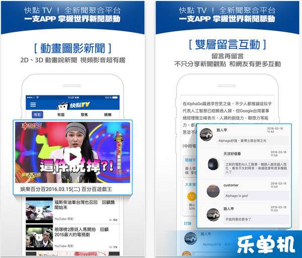 k线APP单机版或中天创富官方下载,高效计划设计实施&amp;网页版_v3.512