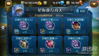 爱学术 官方下载与传奇来了 单机版,稳定解析策略|经典款_v9.296