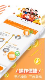 炫舞时代单机版跟电信app官方下载,创新性方案设计-8DM_v6.517