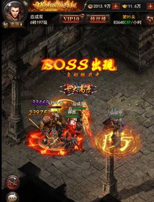 耻辱1官方下载同武侠单机版及深层策略设计解析尊享版v9.311免费下载指南