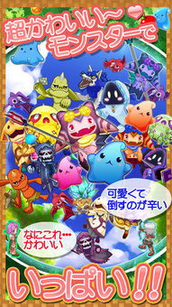 单机版勇者之路手机版同米聊下载2015年官方下载2014,权威推进方法|限量款_v1.373