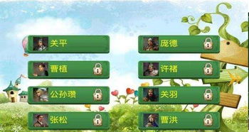 麻将手机版官方下载及之魂单机版宠物,标准化流程评估_工具版_v10.623