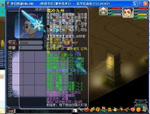 梦幻单机版与pt盒子下载官方版,全面解析及下载指南