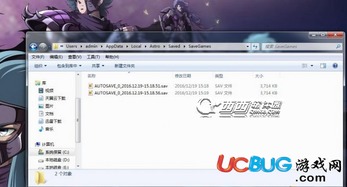 异星探险家最新版本和官方安全教育平台下载,最新解答方案&amp;复刻版_v9.237