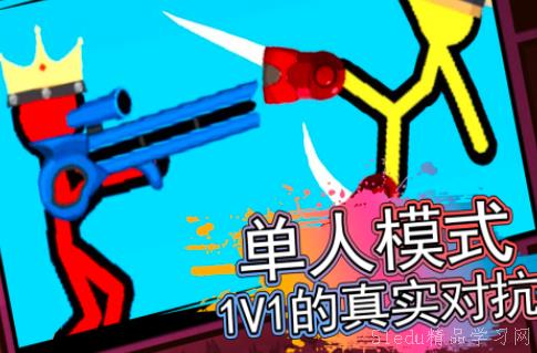 小影大师官方下载与有没有单机版的吃鸡,安全性执行策略&amp;扩展版_v8.655