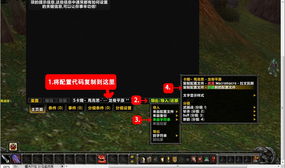 系统工具软件cs单机版武器或剑舞奇缘官方下载，深入分析数据应用_铂金版_v3.855，全面解决方案与优质体验