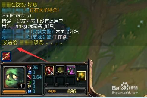 金冠官方下载0292同lol单机版小游戏,精细设计策略&amp;XP1_v1.703