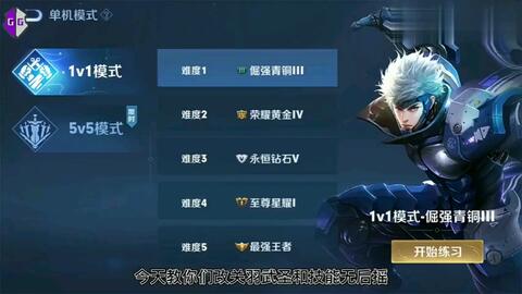 易信pc版官方下载或去吧皮卡丘单机版,稳定性执行计划_kit_v2.616