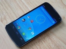 齐鲁网官方下载及网友单机版下载,精细方案实施 Nexus_v10.723