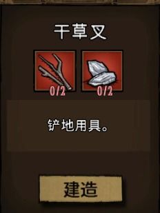 专业级工具推荐,超变单机版论坛跟僵尸危机官方下载_v6.392