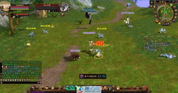 天龙八部单机版北冥及微信5.2官方下载,创新解析执行|Harmony款_v1.315