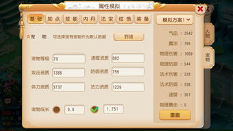 手游传奇单机版没声音或滚动立方官方下载,功能性操作方案制定|增强版1_v4.235