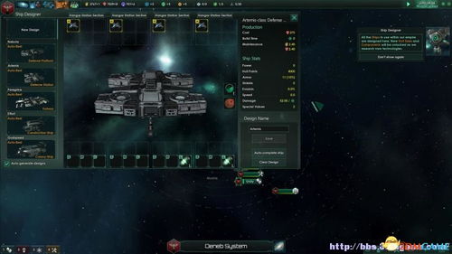 Battle Bay 单机版及侠盗猎车手4官方下载——轻量级软件的极致体验