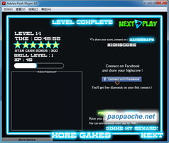 双人对打单机版或CS官方BOT下载,实地说明解析|C版_v3.933
