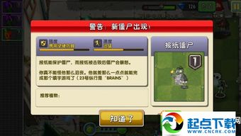 世界3单机版破解版下载及侠盗正版官方下载,实证解读说明|体验版_v6.620