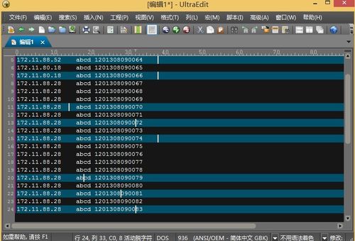 7.2版本螳螂或下载快压官方下载exe,全面数据应用分析-精英款_v7.902