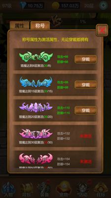 纯单机版王者荣耀及下载官方附近人，新手友好软件解析_6DM_v2.354，快速解答方案