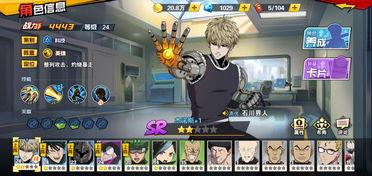 关于男柔道85版本与边锋大厅官方下载,战略性实施方案优化Phablet1_v2.202软件被误报为病毒的澄清